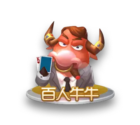 棋牌游戏_棋牌游戏下载_热门棋牌游戏下载