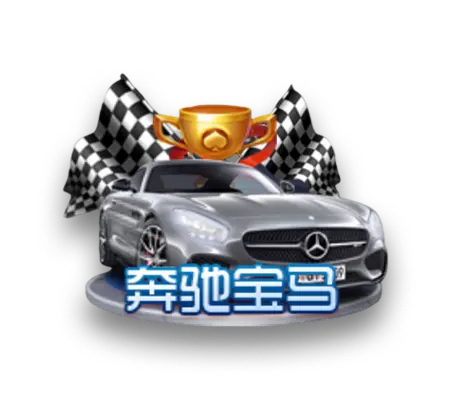 棋牌游戏_棋牌游戏下载_热门棋牌游戏下载