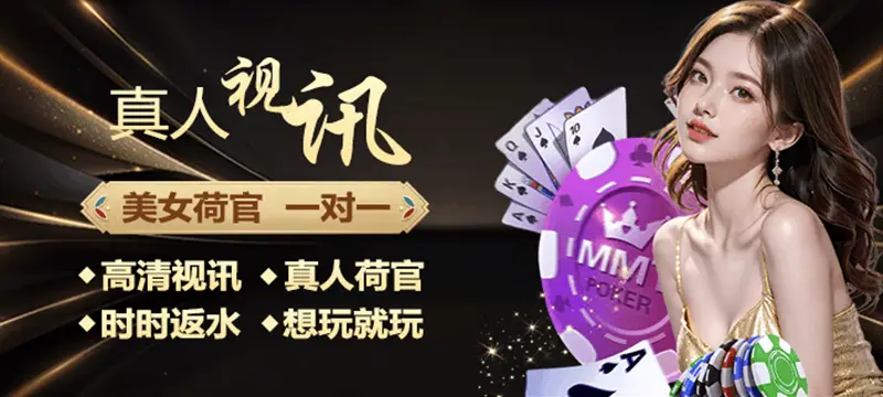 区块链发牌