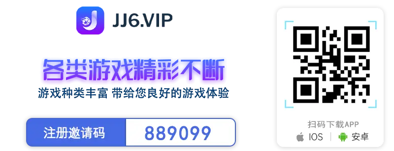 G66.VIP官网_G66.VIP电脑版官网_G66.VIP邀请码168867