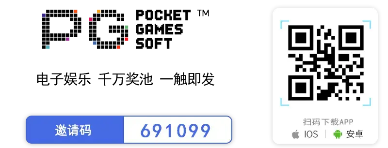 G66.VIP官网_G66.VIP电脑版官网_G66.VIP邀请码168867