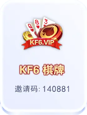 G66.VIP官网_G66.VIP电脑版官网_G66.VIP邀请码168867