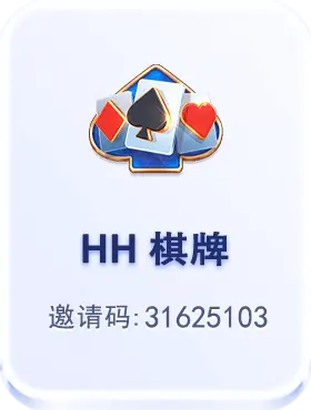 G66.VIP官网_G66.VIP电脑版官网_G66.VIP邀请码168867