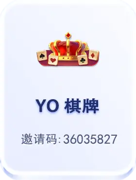 G66.VIP官网_G66.VIP电脑版官网_G66.VIP邀请码168867