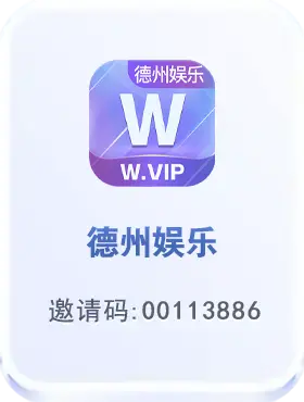 G66.VIP官网_G66.VIP电脑版官网_G66.VIP邀请码168867
