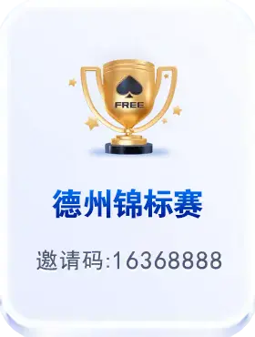 G66.VIP官网_G66.VIP电脑版官网_G66.VIP邀请码168867